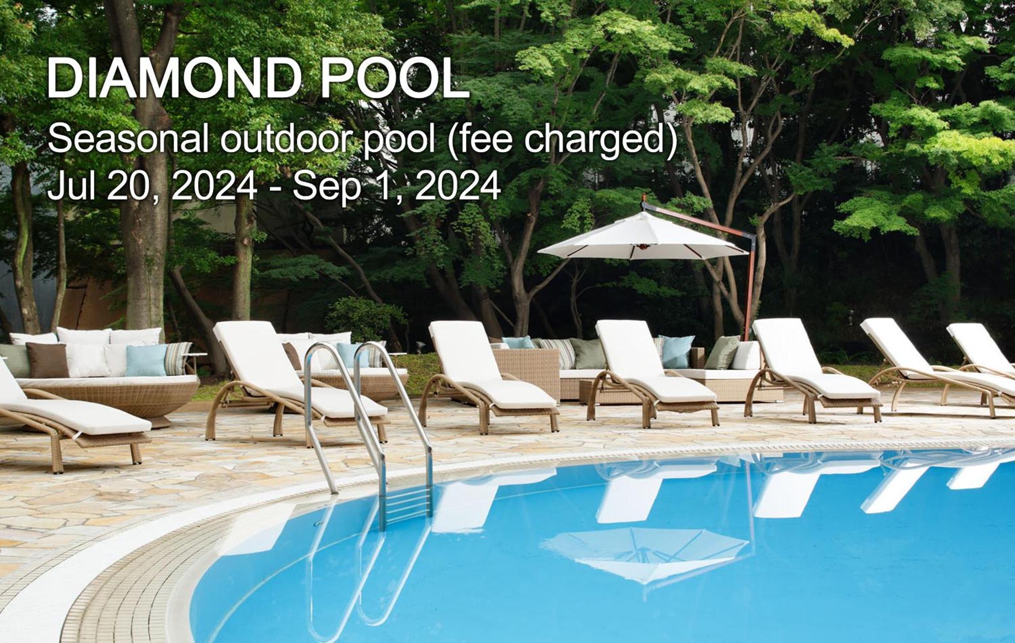 Grand Prince Hotel Shin Takanawa Tokyo Exterior photo Diamond Pool