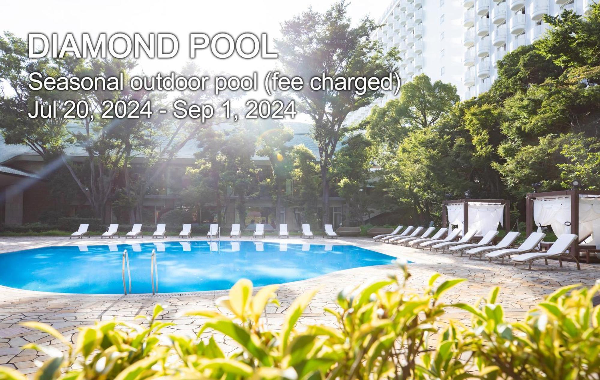 Grand Prince Hotel Shin Takanawa Tokyo Exterior photo The Diamond Pool